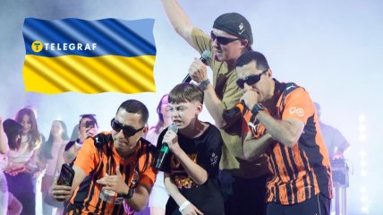 Группа Курган & Agregat в Черкассах
