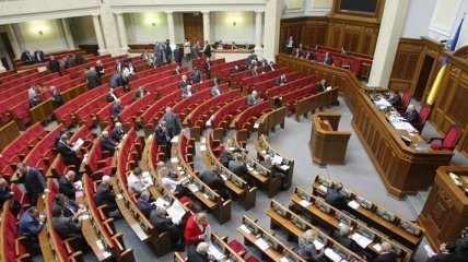 Более 40% украинцев поставили предыдущей Верховной Раде "плохо"