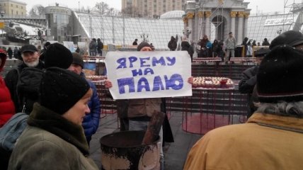 В Киеве состоялась акция протеста с требованием уволить Ярему