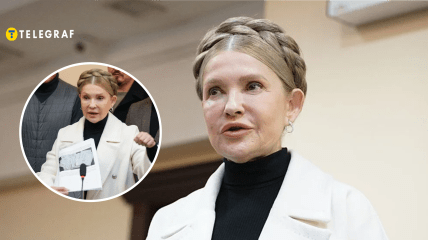 Юлия Тимошенко