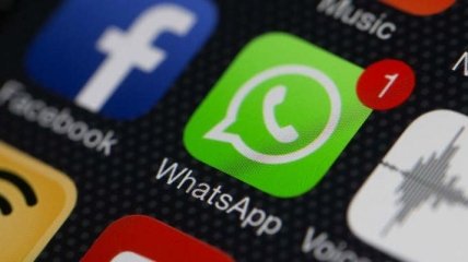 WhatsApp убирает функцию пересылки сообщений