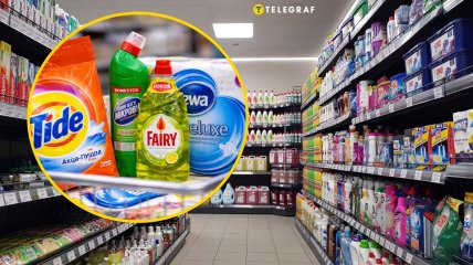 Скидки на химию