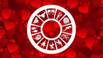 Любовный гороскоп на неделю: все знаки зодиака (02.12 - 08.12)