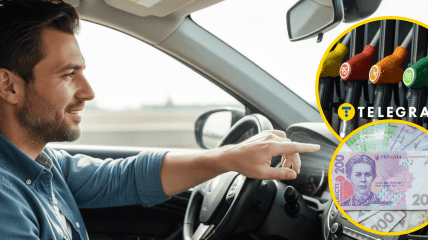 Різниця у витратах на автозаправках може бути відчутною