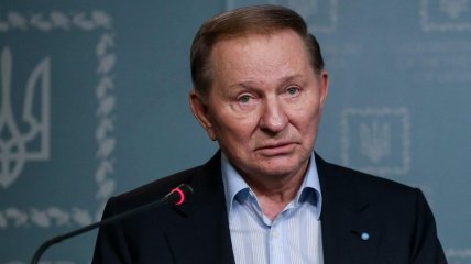 Леонид Кучма