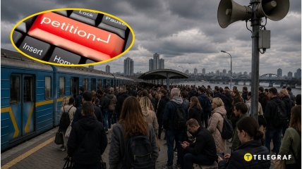 Переезд между берегами становится очень сложной задачей