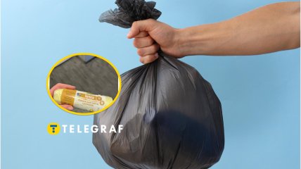 Мусорный пакет