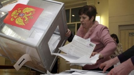 В РФ начался день голосования