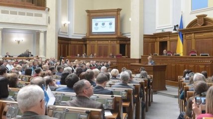 В Раде собирают подписи за отставку Луценко с должности генпрокурора