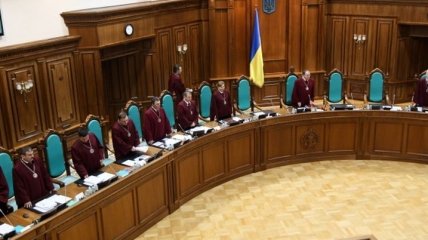 Совет по судебной реформе одобрил законопроект о Конституционном Суде Украины