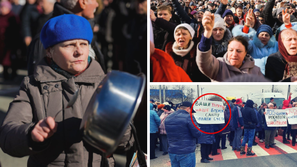 Фото з каналу Pentru Popor (“Рух для народу”), який організувала партія “Шор” яскраво ілюструють контингент протестів