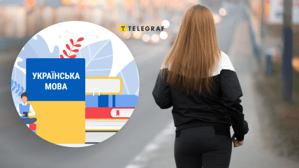 Такие слова можно услышать не везде