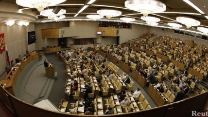 В России приняли закон "о праве на забвение"