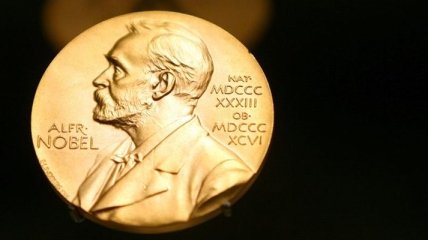 Нобелевскую премию мира получило движение по запрещению ядерного оружия