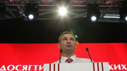 ЦИК исключил из списка партии ”УДАР” 10 кандидатов в депутаты