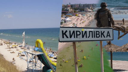 Курорт Азовского моря