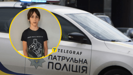 Колаж "Телеграфу"