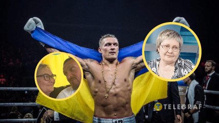 Маму Олександра Усика звати Надія Петрівна