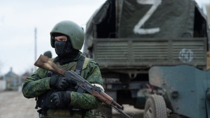 Отступившим из Украины войскам рф нужна передышка - разведка Британии назвала срок