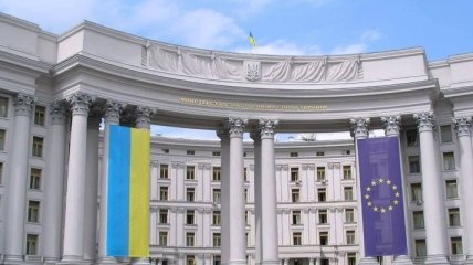 МИД Украины направило России ноту