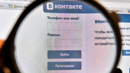"ВКонтакте" вернула музыку на "айфоны"