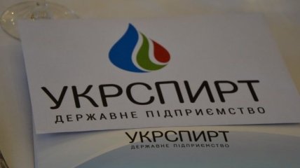 При обысках заводов "Укрспирта" изъято продукции на 180 млн грн  