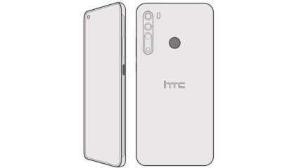 Snapdragon 665 и дисплей с разрешением FHD+: рассекречены данные о смартфоне HTC Desire 20 Pro