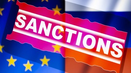 Вступил в силу 11-й пакет санкций Евросоюза против России