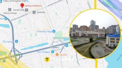 Ілюстративне фото