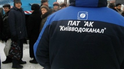 "Киевводоканал" отчитался о ходе подготовки к зиме