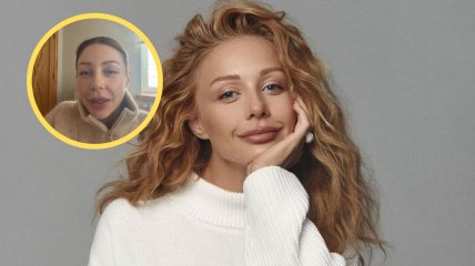 Тіна Кароль