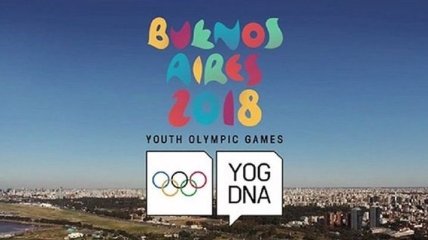 НОК Украины объявил состав сборной на юношеские Олимпийские игры-2018