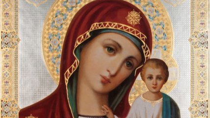 Красиві привітання з Днем Казанської ікони Божої Матері 2020