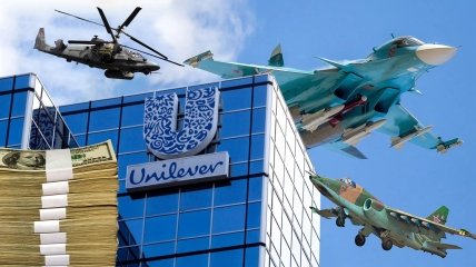 Unilever помогает РФ