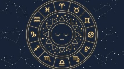 Гороскоп для всех знаков Зодиака на 17 сентября 2020 года