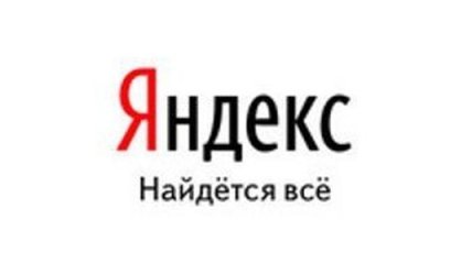 О создателях "Яндекса" снимут фильм
