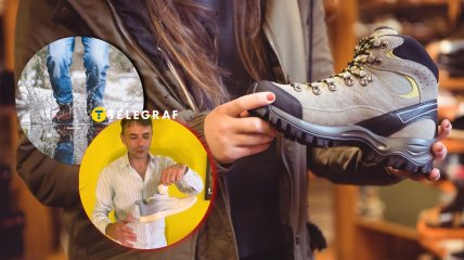 Осенняя обувь