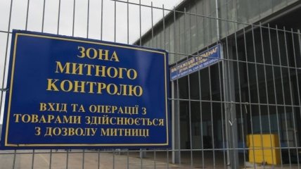 На Одесской таможне выявили контрабандных сигарет на 100 млн грн