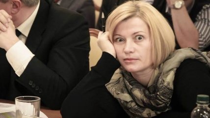 Геращенко о ликвидации Нафтогаза: Кому будет платить Газпром?