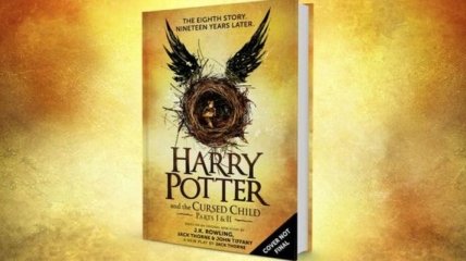 Новый "Гарри Поттер" стал самой популярной книгой