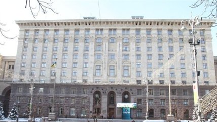 Киевский апелляционный админсуд подтвердил легитимность КГГА