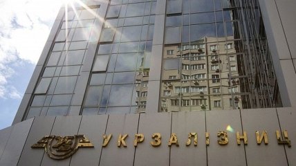 Кравцов представил международным инвесторам достижения "Укрзализныци" за полгода