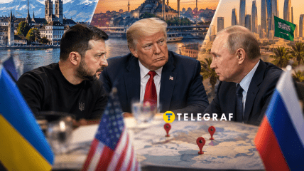Владимир Зеленский, Дональд Трамп и Владимир Путин