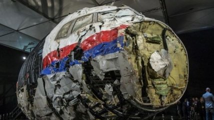 Нидерланды отказали Москве в просьбе судить россиян по делу MH17 в РФ