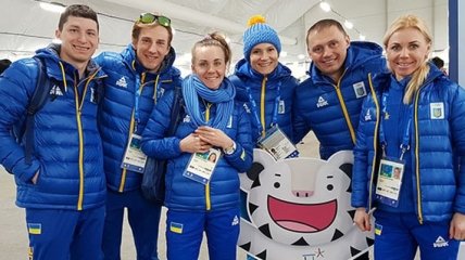 Олимпиада-2018: Украинские биатлонистки и лыжники уже в Пхенчхане
