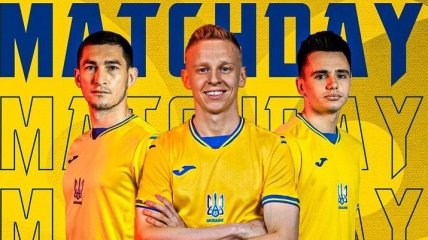 Украина 0:1 Австрия: видео гола