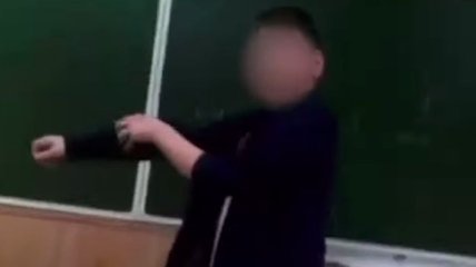 Российский школьник стал звездой сети, наговорив непристойностей учительнице (видео)