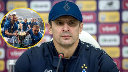 Александр Шовковский с динамовцами