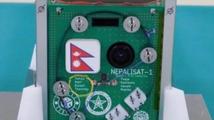 Непал успешно запустил свой первый спутник