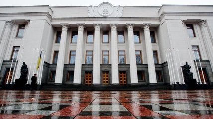 В ВР зарегистрирован проект постановления об отставке правительства Гройсмана